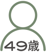 お客様レビュー